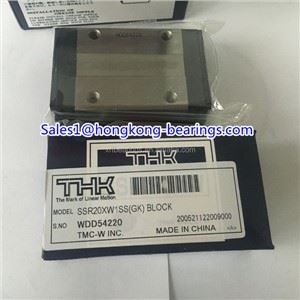 Γραμμικές ράγες SSR 20XWM 20 * 28 * 42 * 66,5 mm